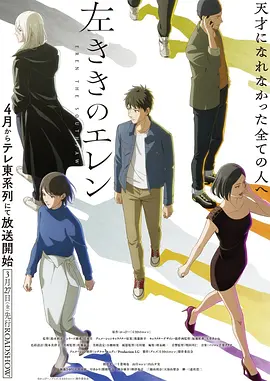 囧囧熊猫镇儿童动画片免费