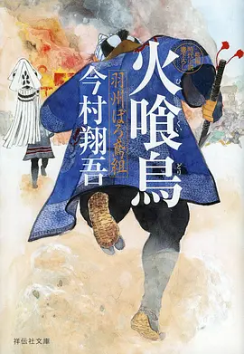 短剧与动画边界消失行业观察