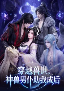 平台热搜榜算法老番翻红